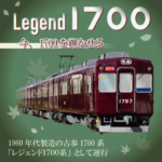 FireShot-Capture-600-